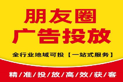 行业领先企业的SEM竞价代运营案例解析