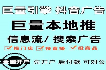 百度推广费用控制与实战案例分享